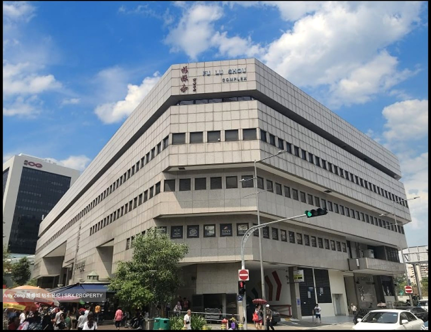 Fu Lu Shou Complex (D7), Retail #503675761